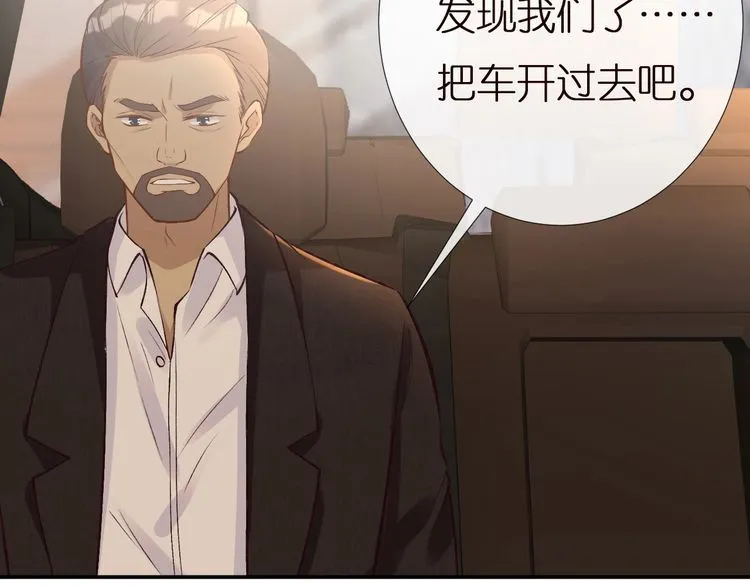 第155 高考出分 第87页