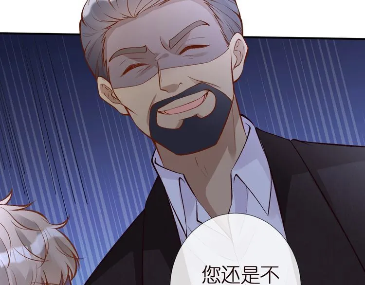 第155 高考出分 第94页