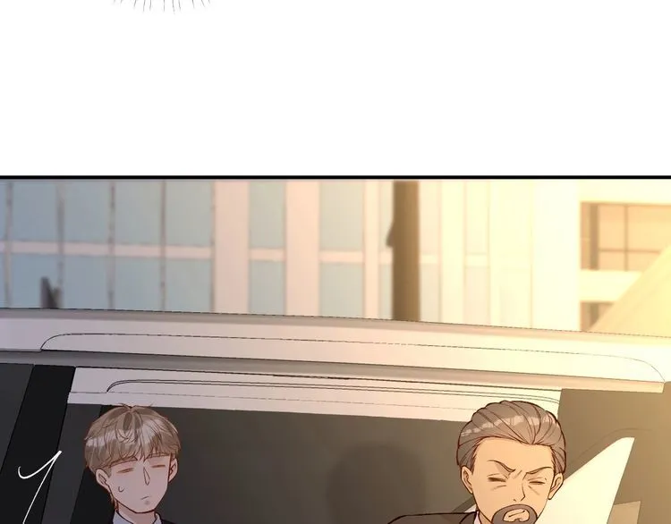 第155 高考出分 第96页