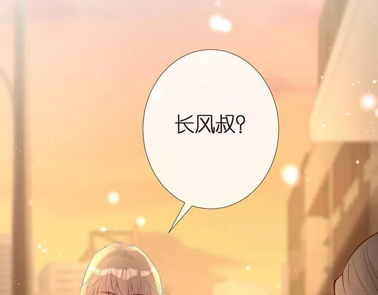 第155 高考出分 第99页