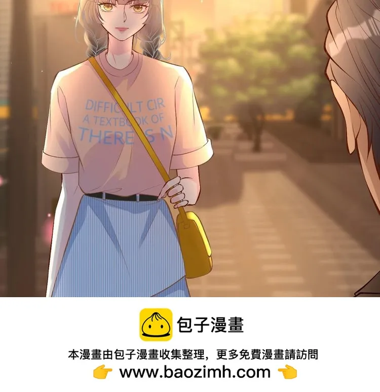 第155 高考出分 第100页