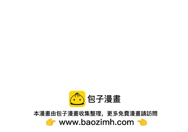 第155 高考出分 第103页