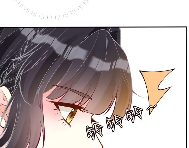 第182 垃圾中的下等品 第15页