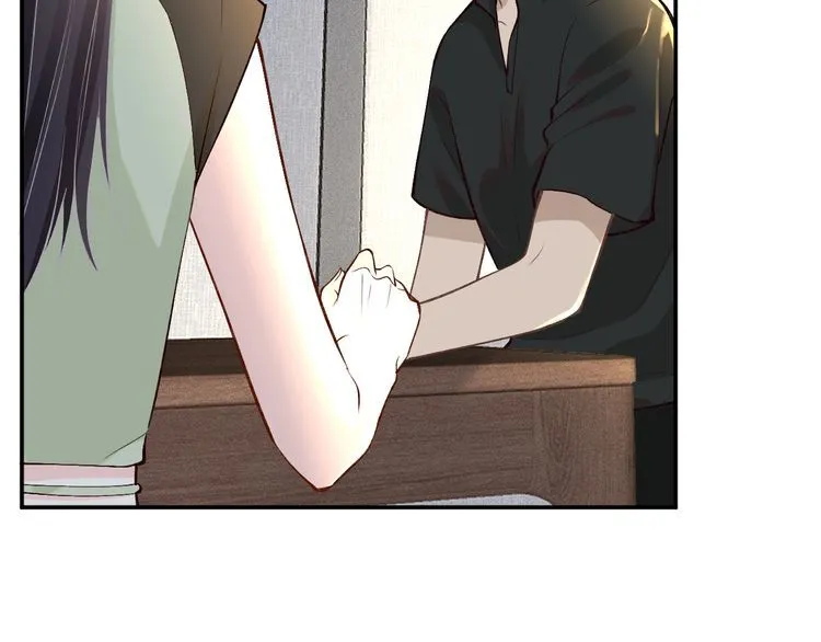 第181 不治之症 第8页