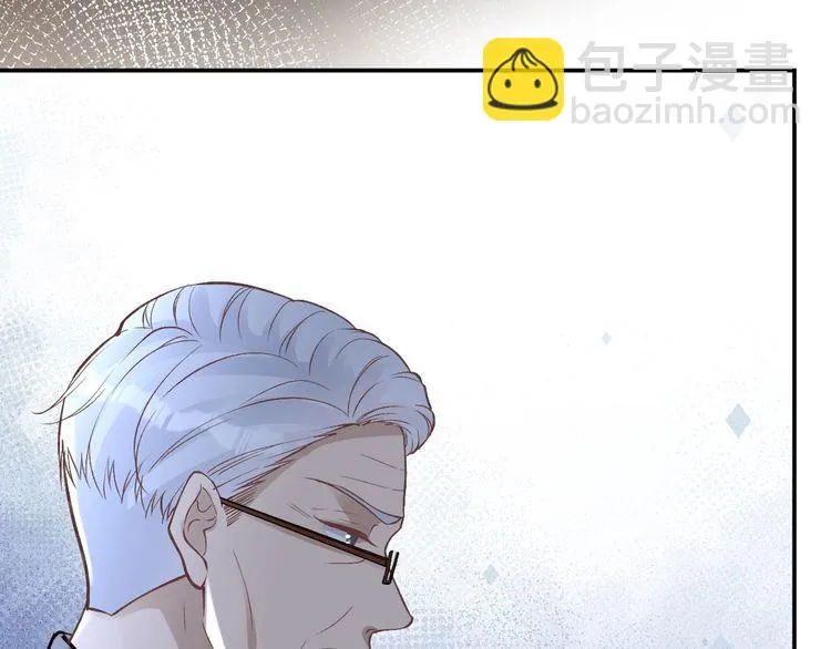 第181 不治之症 第13页