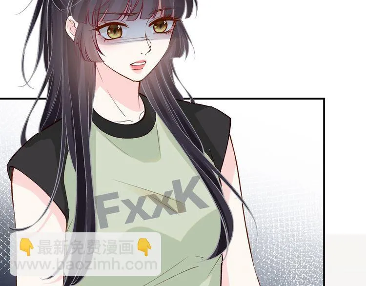 第181 不治之症 第22页