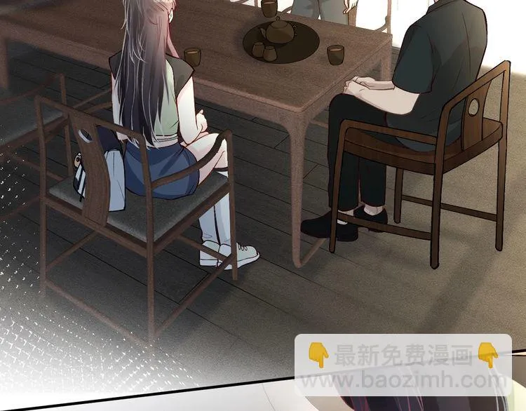 第181 不治之症 第49页