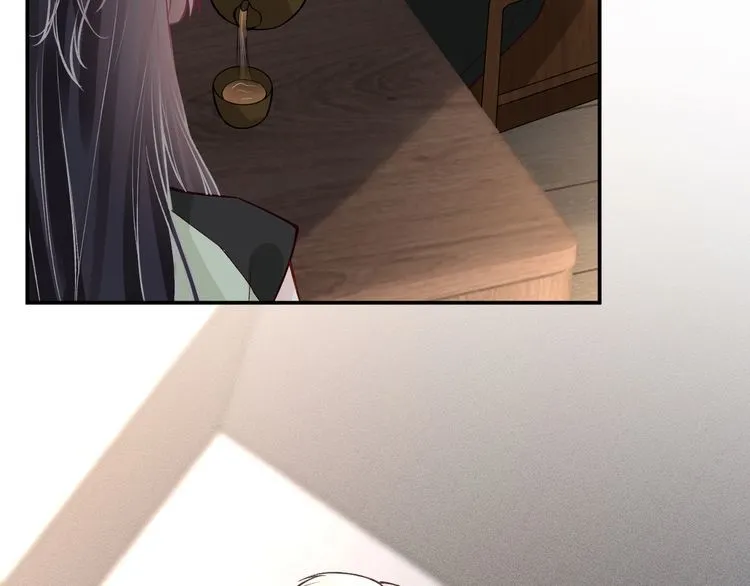 第181 不治之症 第54页