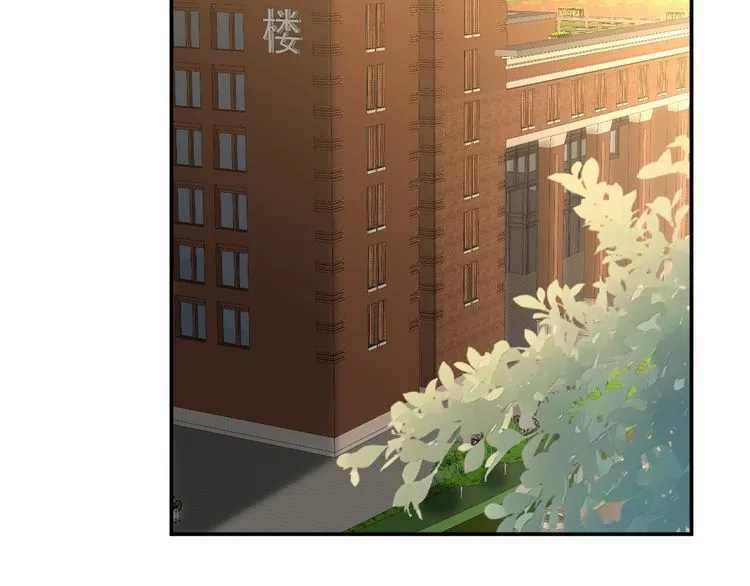 第181 不治之症 第69页