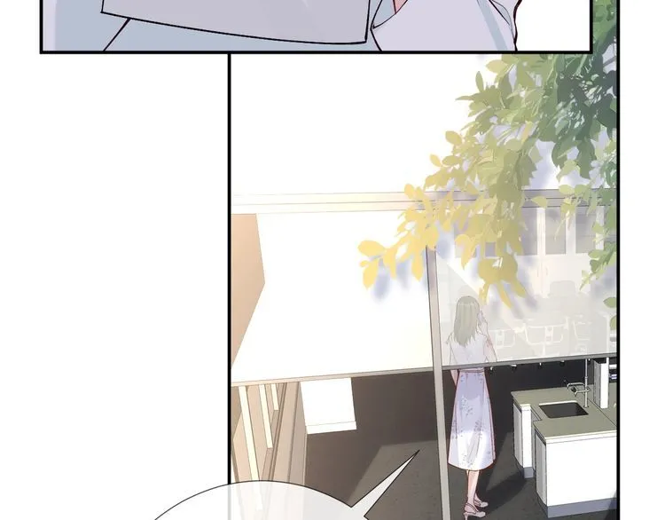 第181 不治之症 第75页