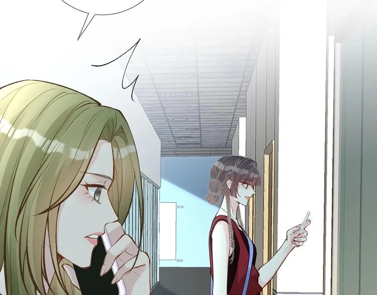 第181 不治之症 第80页