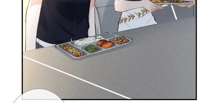 第180 诡计多端的荣院士 第13页