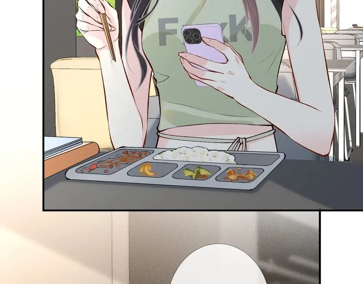 第180 诡计多端的荣院士 第15页