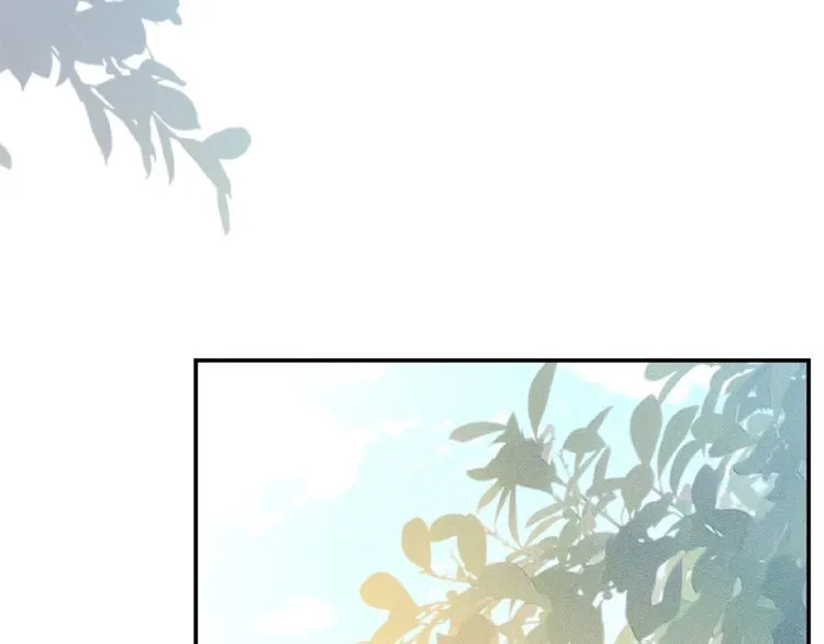 第180 诡计多端的荣院士 第32页