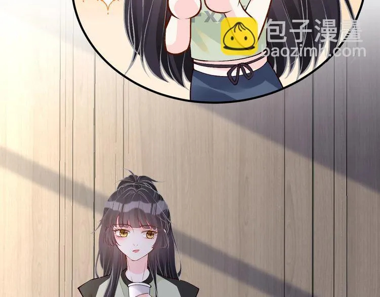 第180 诡计多端的荣院士 第44页