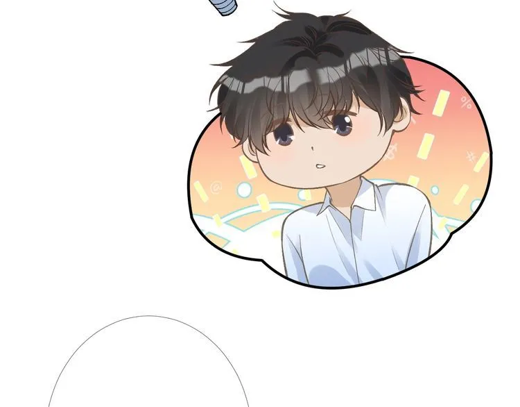第180 诡计多端的荣院士 第64页