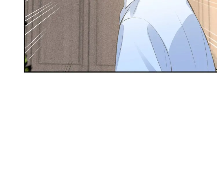第180 诡计多端的荣院士 第66页