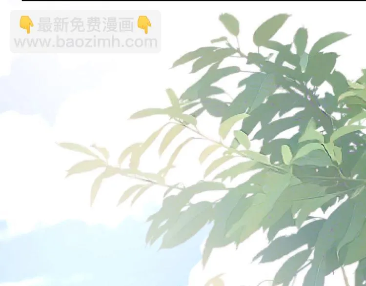 第180 诡计多端的荣院士 第84页