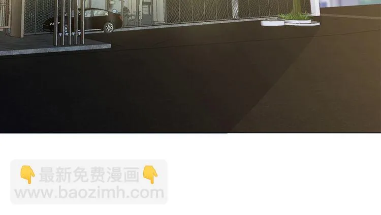 第180 诡计多端的荣院士 第87页