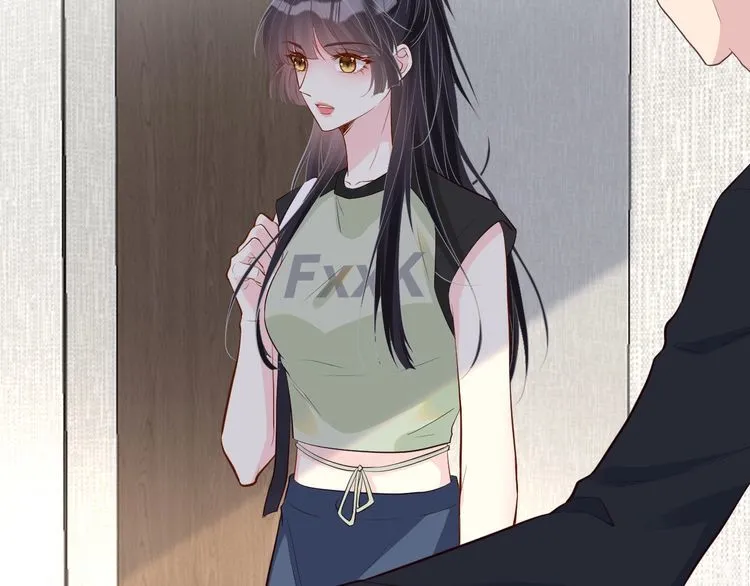第180 诡计多端的荣院士 第89页