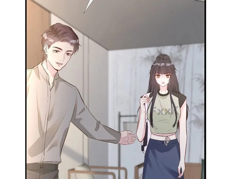 第180 诡计多端的荣院士 第94页