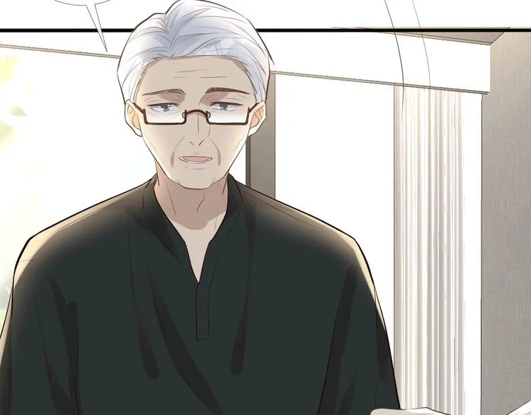 第180 诡计多端的荣院士 第96页