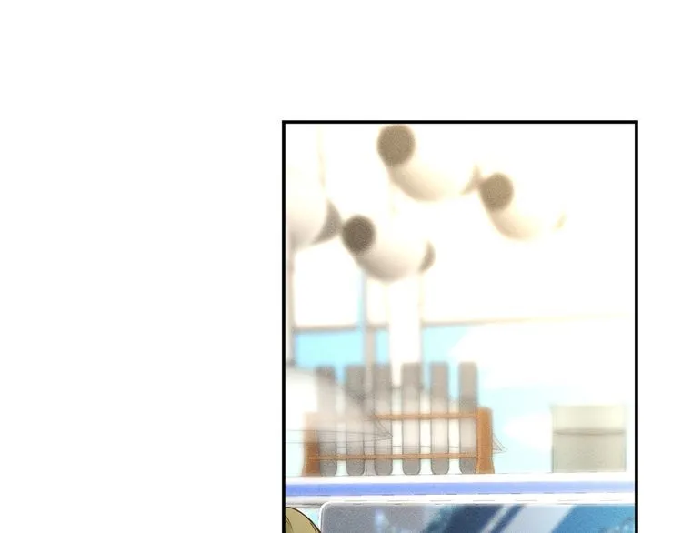 第183 怪物新生 第5页