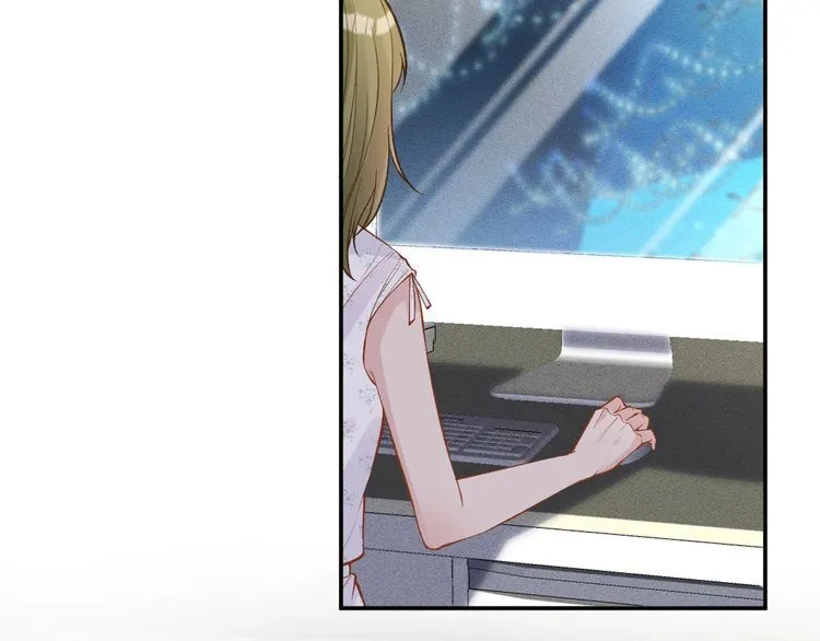 第183 怪物新生 第6页