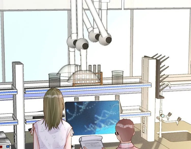 第183 怪物新生 第23页