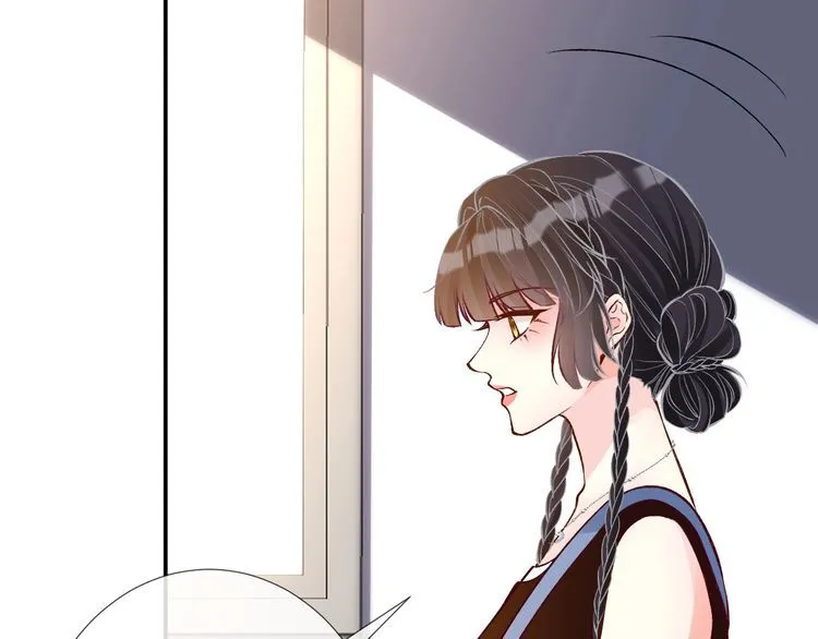 第183 怪物新生 第39页