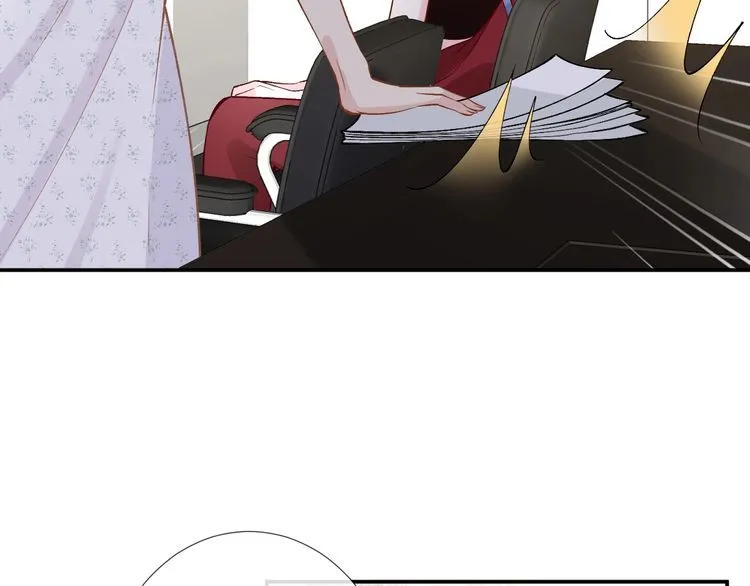 第183 怪物新生 第48页