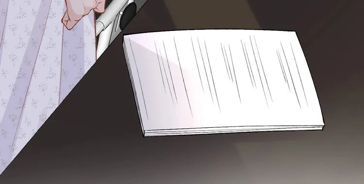 第183 怪物新生 第55页