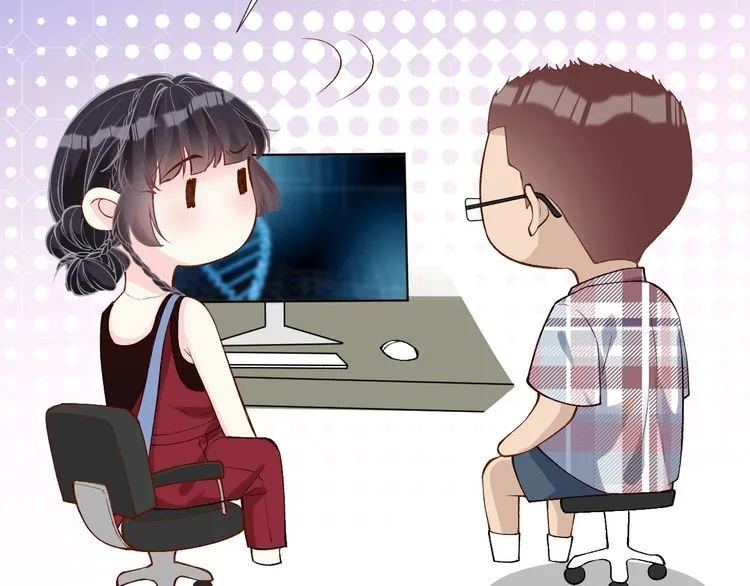 第183 怪物新生 第73页