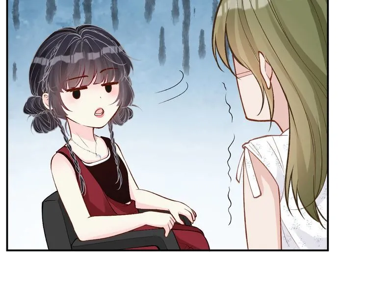 第183 怪物新生 第87页