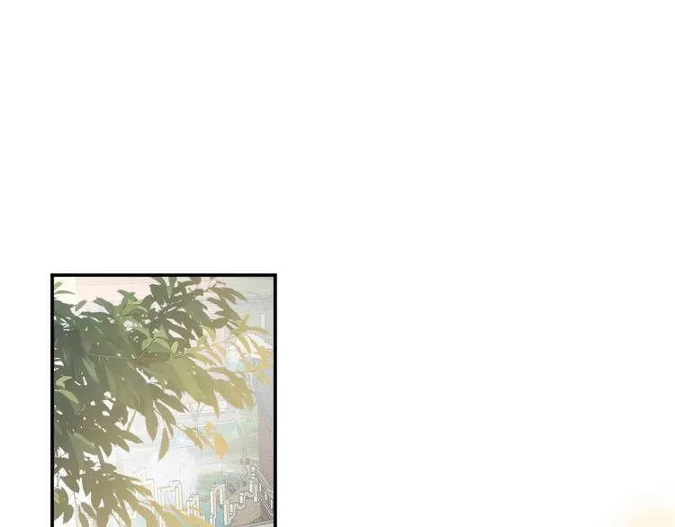第184 我脾气也不好 第63页