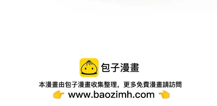 第184 我脾气也不好 第105页