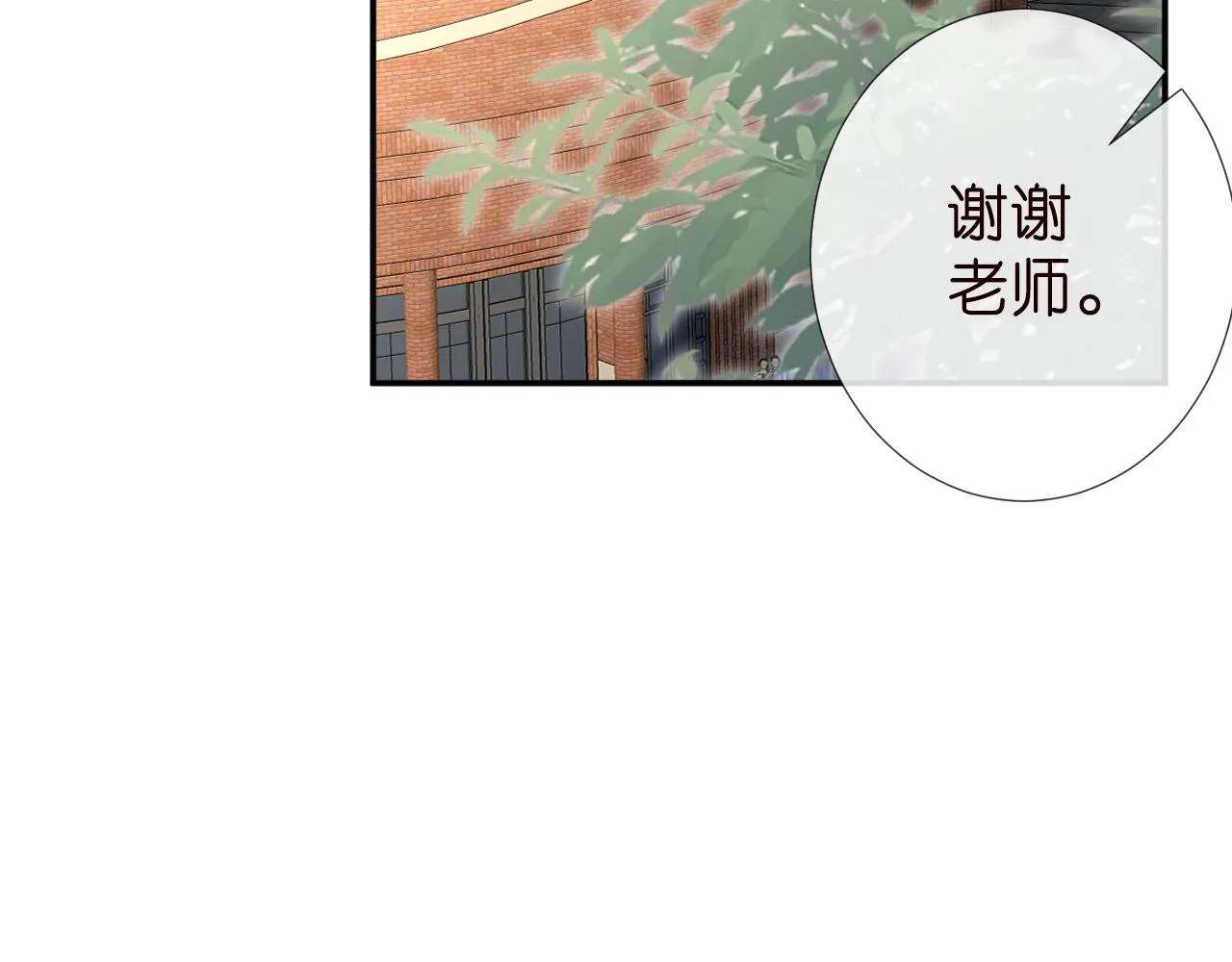 第187 变态的实力 第7页