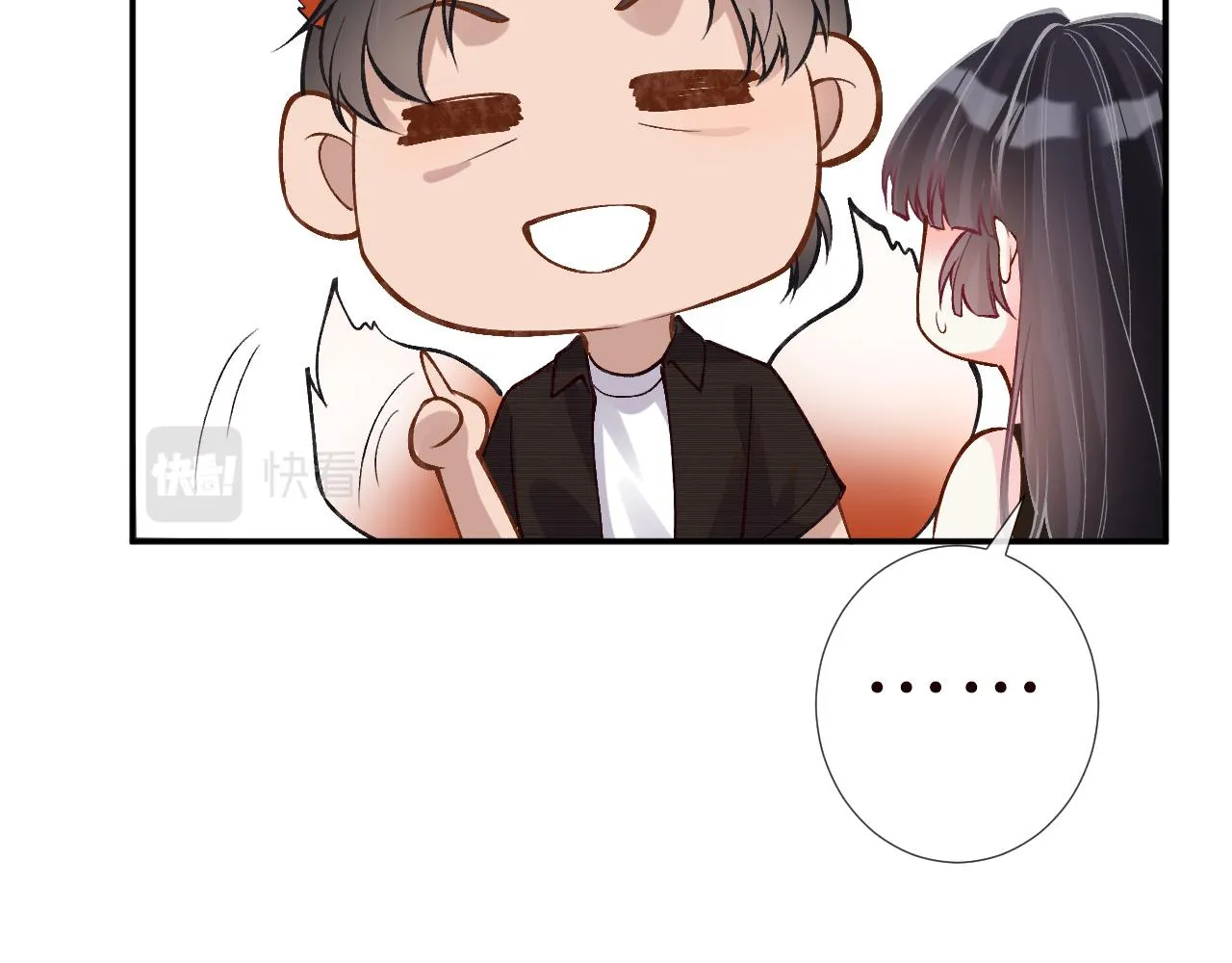 第187 变态的实力 第26页