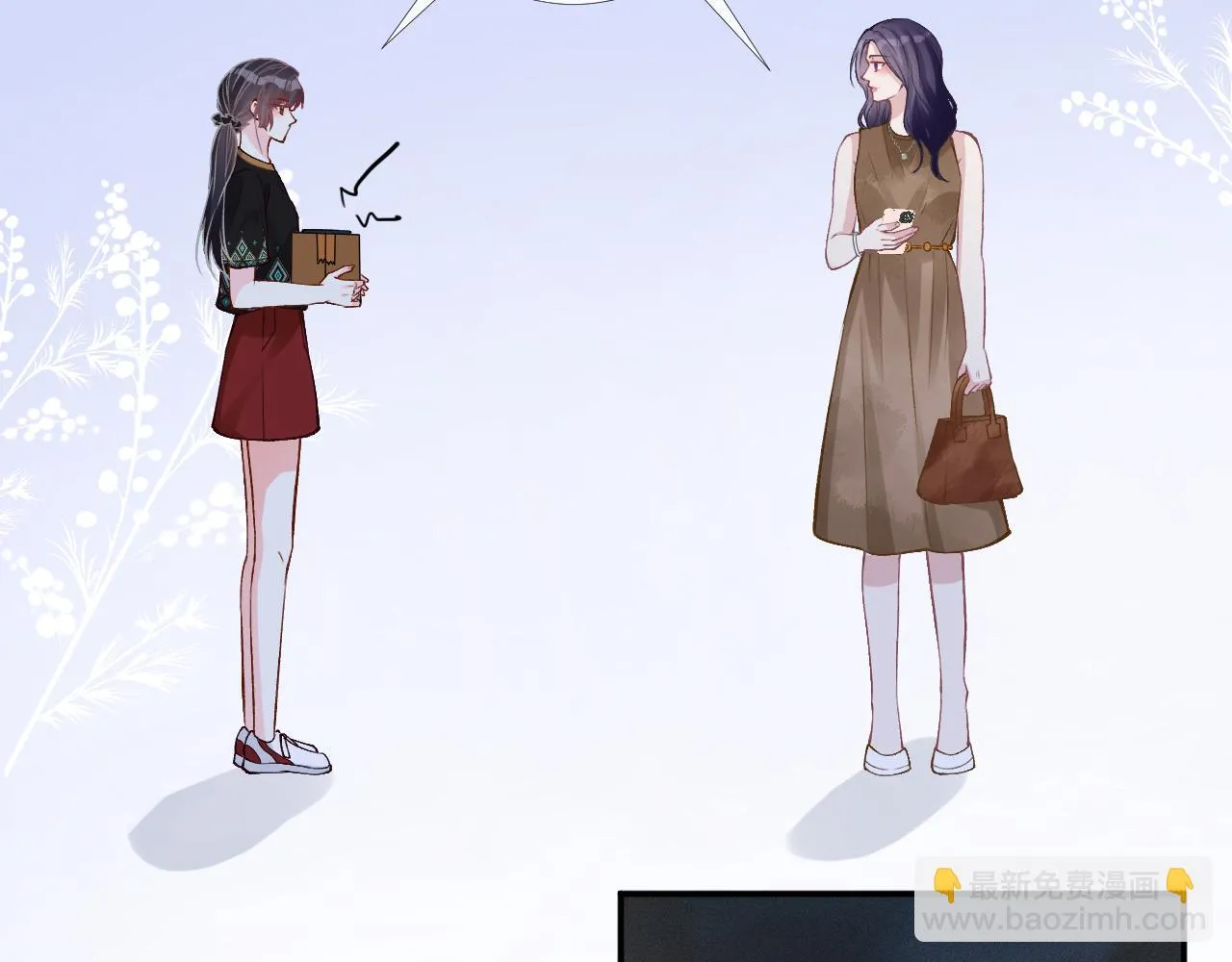 第186 我是你未来婆婆啊 第20页