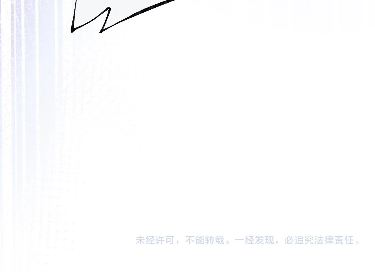 第186 我是你未来婆婆啊 第103页