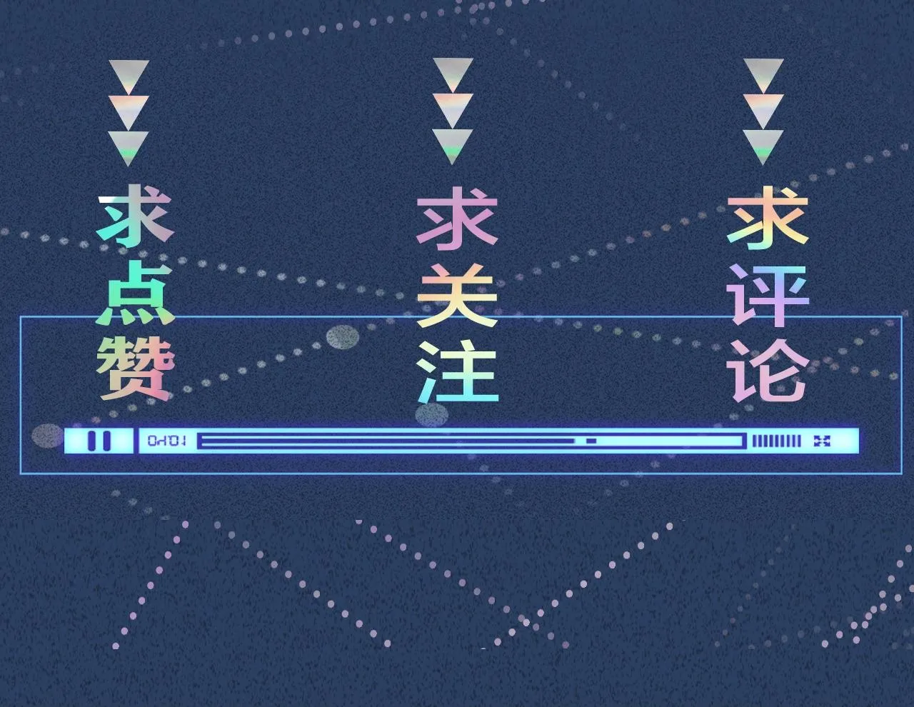 第186 我是你未来婆婆啊 第110页