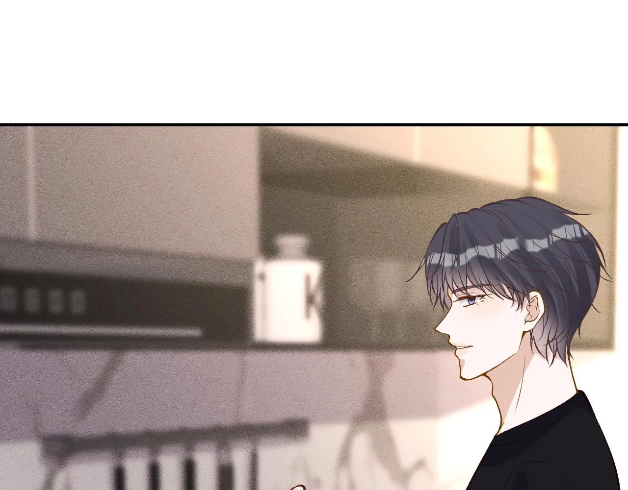第185 吃醋 第76页
