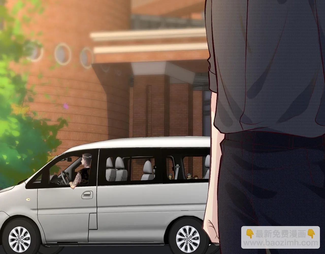 第188 霍杳失踪 第24页