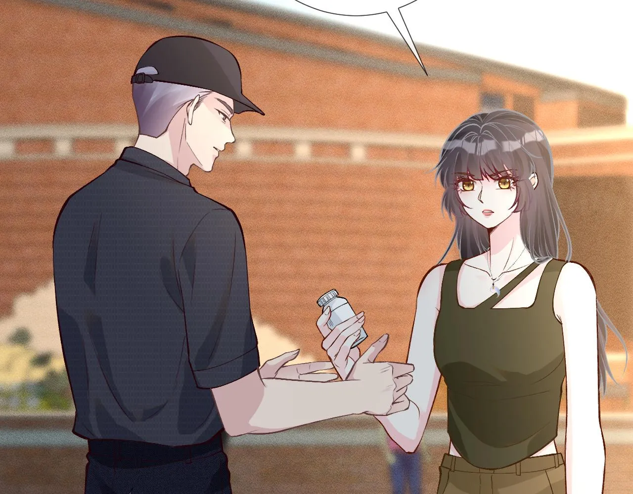 第188 霍杳失踪 第32页
