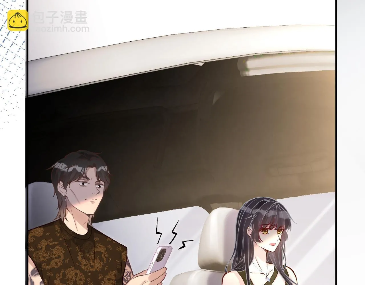 第188 霍杳失踪 第77页