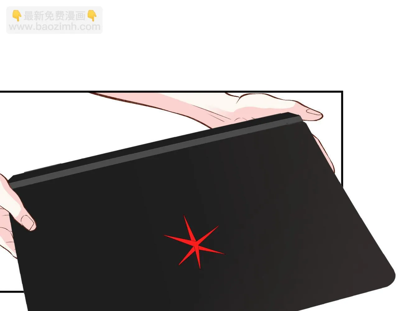 第192 我不要你觉得 第9页