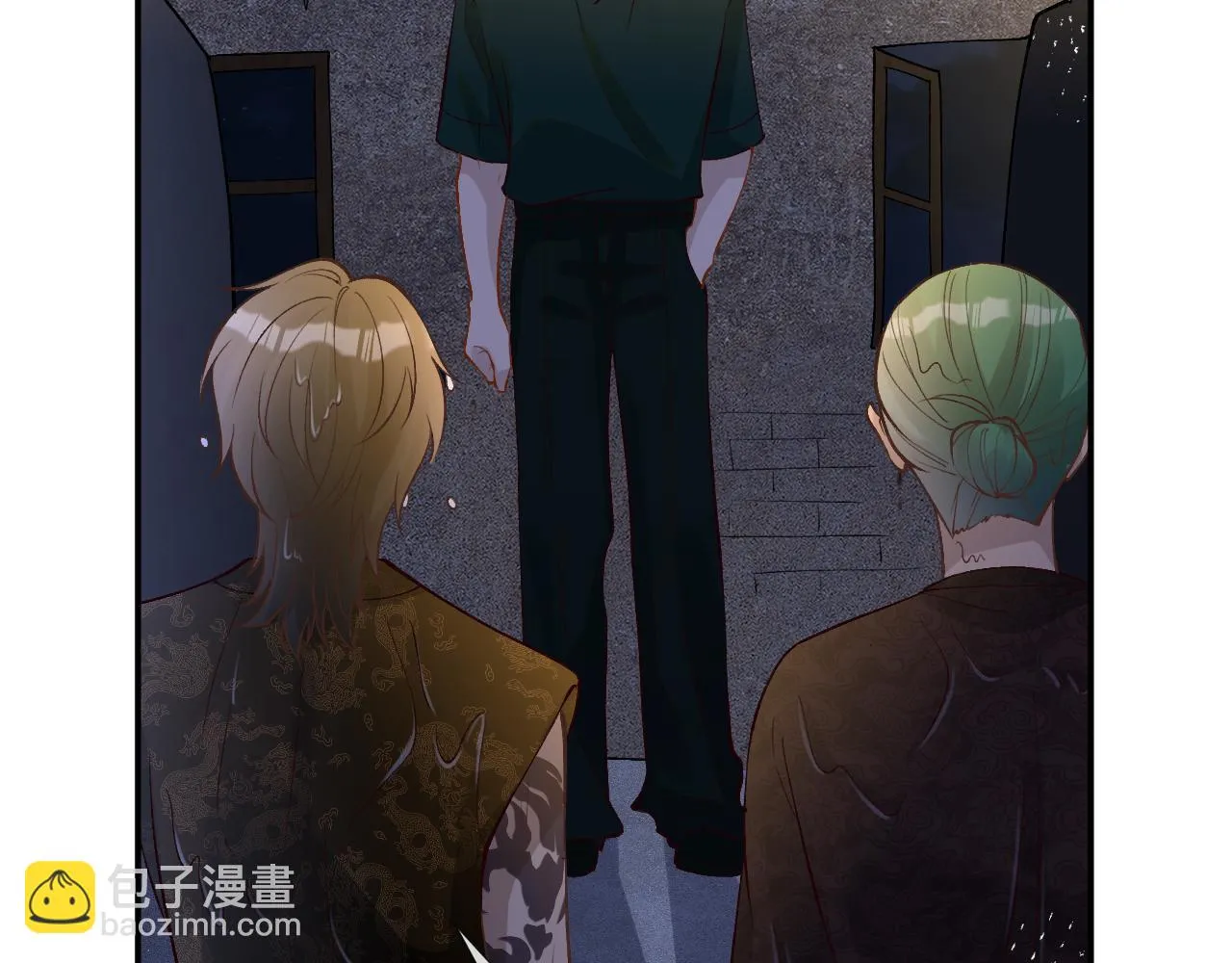 第190 第一次拥抱 第10页