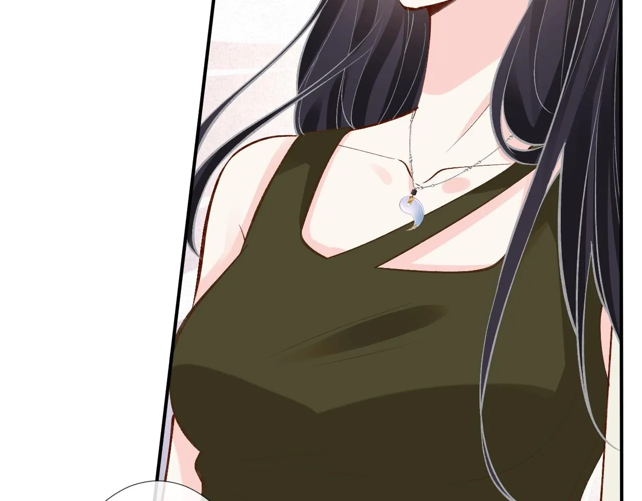 第190 第一次拥抱 第82页
