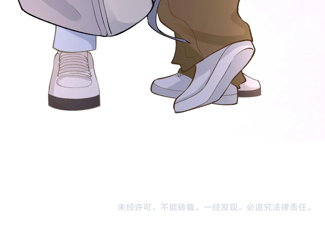 第190 第一次拥抱 第91页