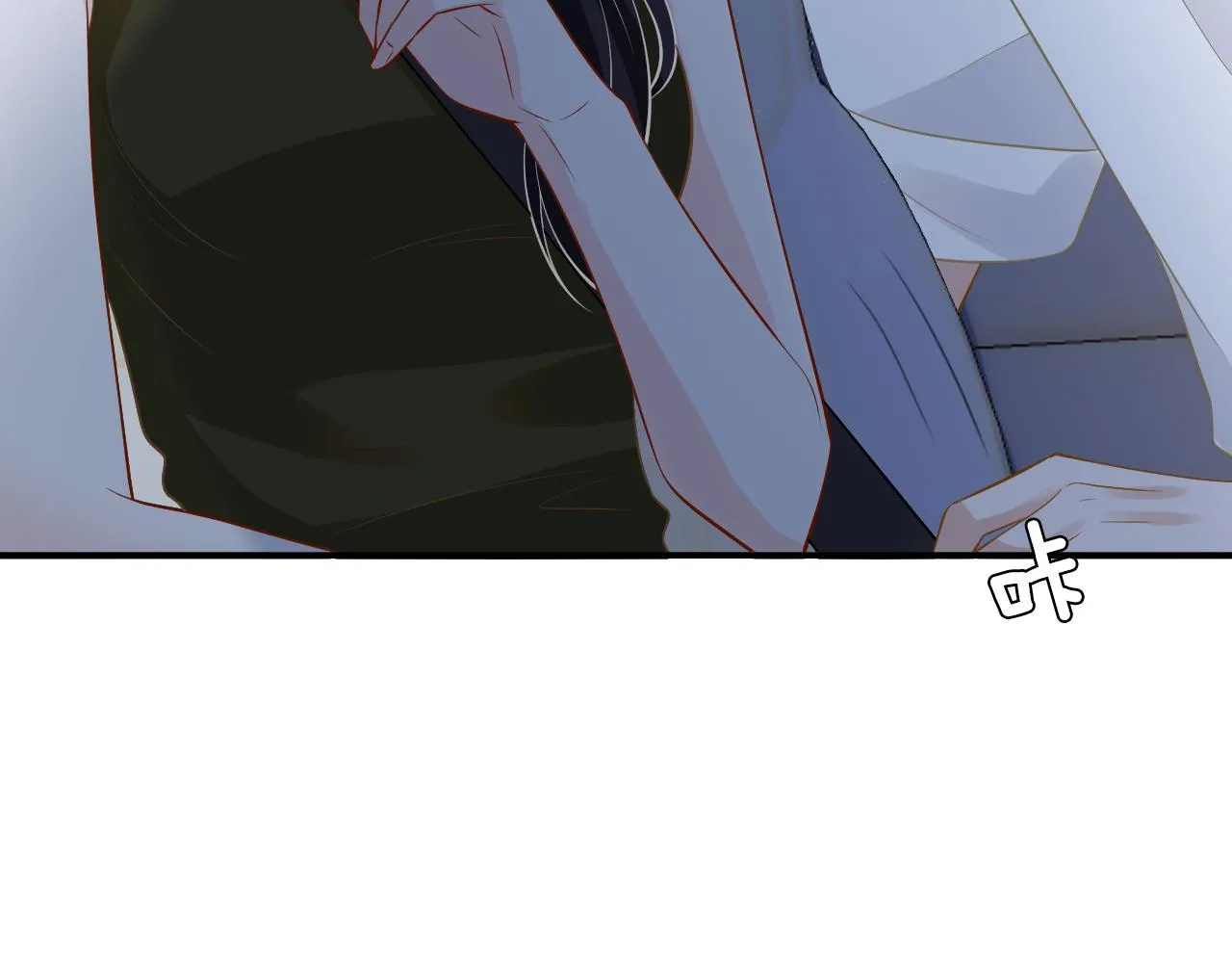 第191 失控的心跳 第11页